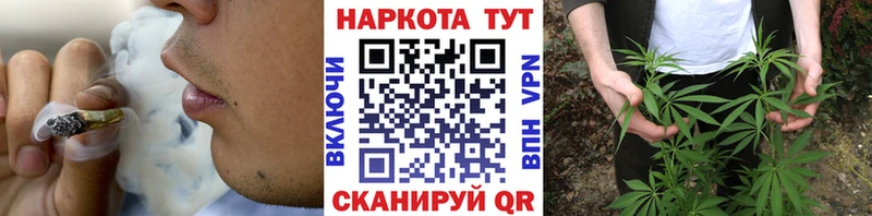 Купить наркотик Ухта Бошки Шишки  МЕТАДОН  ГАШ  Кокаин 
