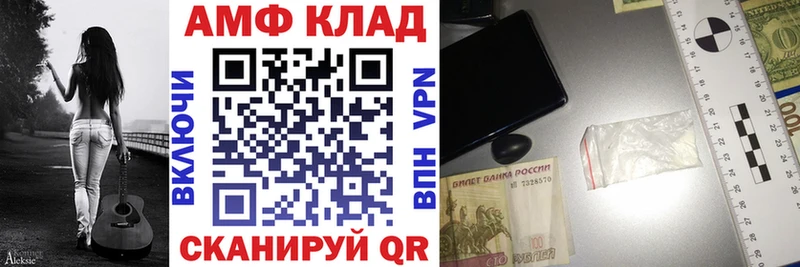 хочу наркоту  Ухта  Amphetamine 98% 