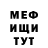 АМФЕТАМИН VHQ Tetyana Prylypchan