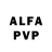Alfa_PVP СК КРИС nika kasradze