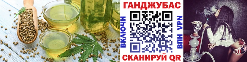 где продают наркотики  Ухта  Canna-Cookies марихуана 