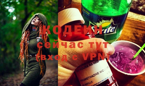 дурь Беломорск