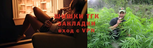 МДМА Белоозёрский