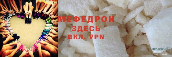 дурь Беломорск