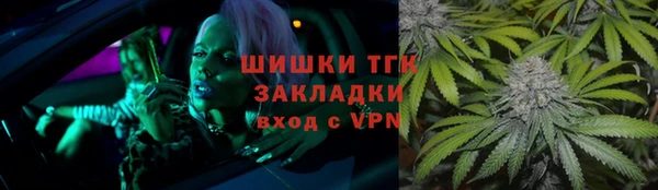 дурь Беломорск
