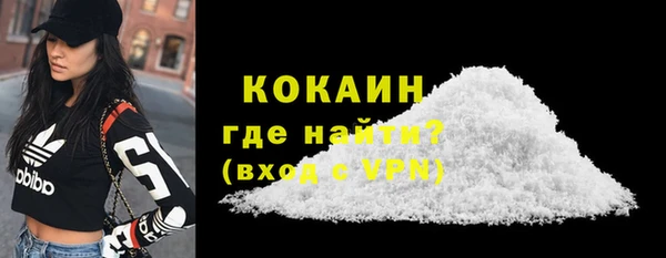 дурь Беломорск