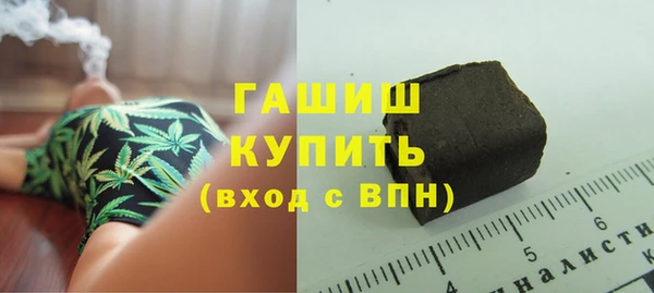 МДМА Белоозёрский