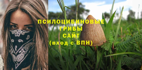 МДМА Белоозёрский