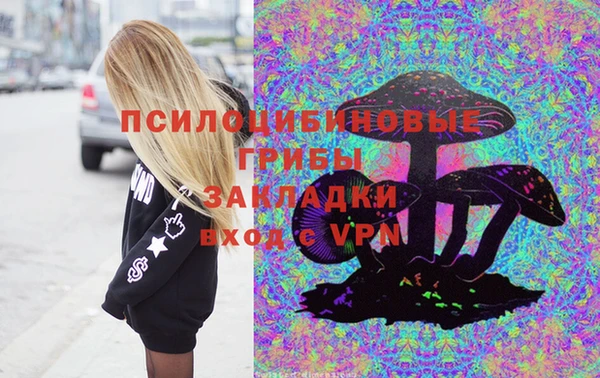 МДМА Белоозёрский