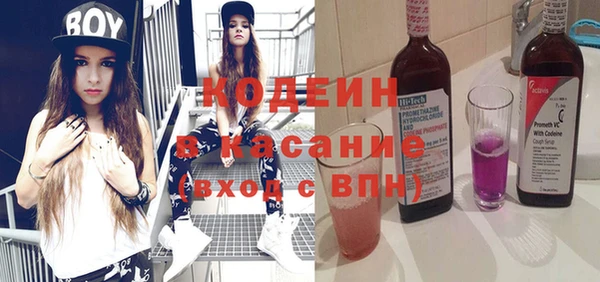 МДМА Белоозёрский