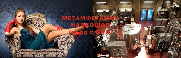 дурь Беломорск