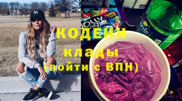 МДМА Белоозёрский