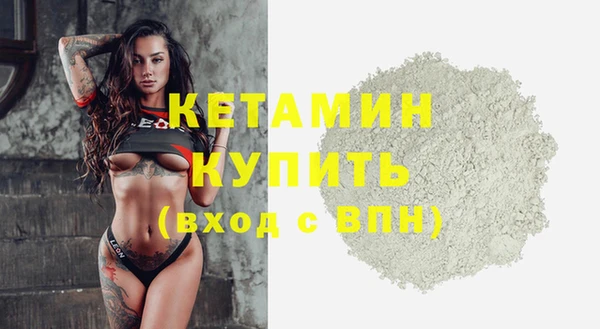 МДМА Белоозёрский