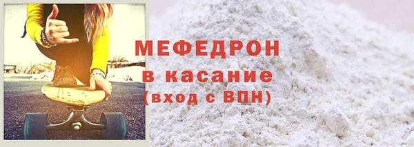 дурь Беломорск
