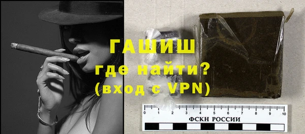 МДМА Белоозёрский