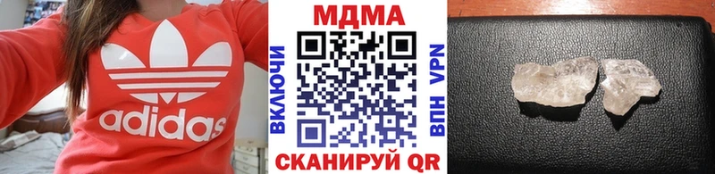 MDMA VHQ  Ухта 